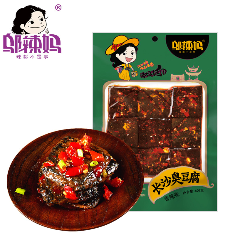 湖南特产邬辣妈长沙臭豆腐100g 透明大包9片休闲零食豆腐干|ms