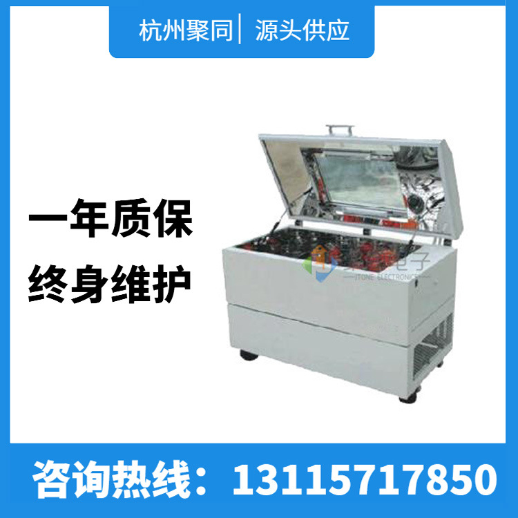 智能驱动卧式恒温摇床HNY-111B大容量液晶培养振荡器源头供应