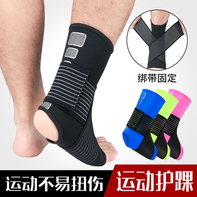 goods in stock motion Ankle Bandage Pressure Nursing ankle compress Outdoor basketball football Mountaineering Bodybuilding protective clothing