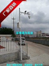 海口摄像机支架儋州监控立杆3米4米小区监控立杆澄迈深圳厂家现货