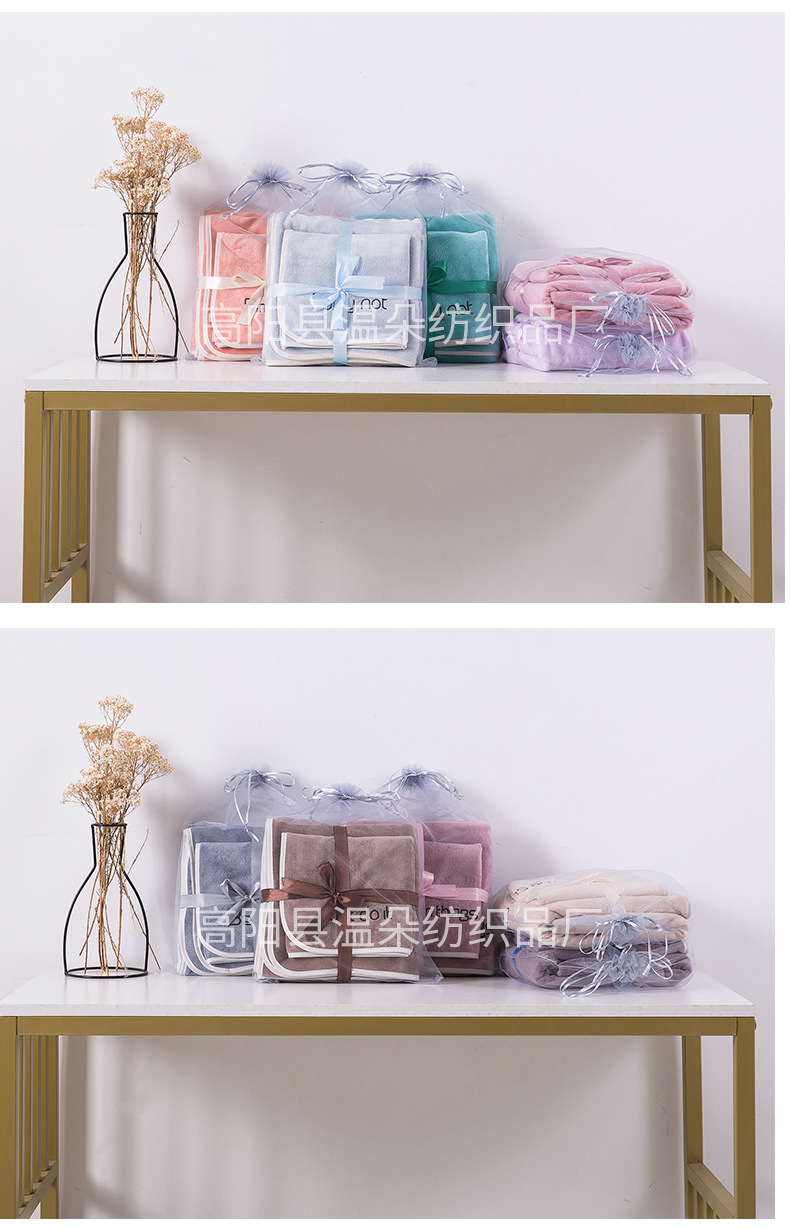 毛巾详情_12.jpg