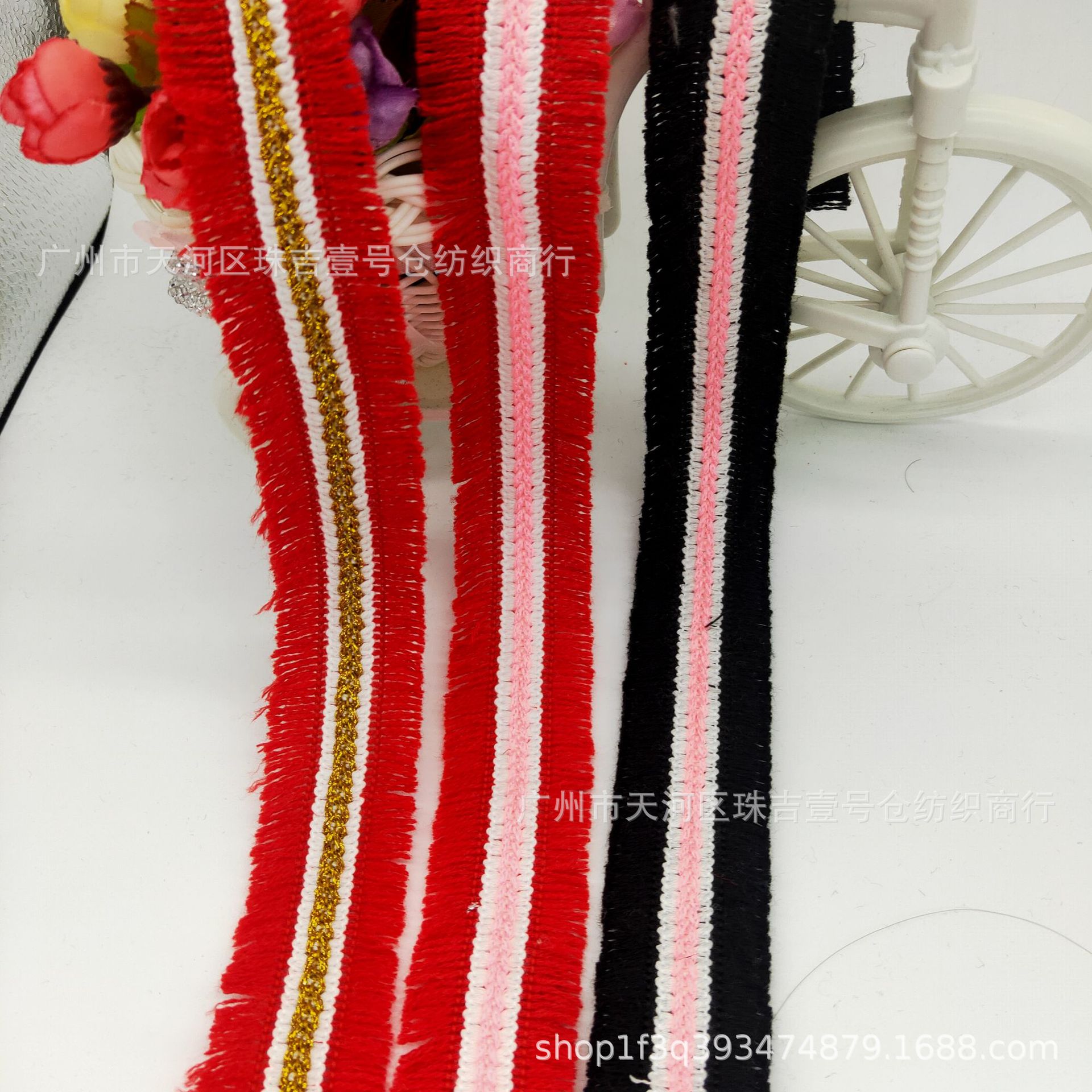 厂家直供现货新款彩色双边流苏DIY手工服装辅料窗帘吊坠家纺配饰