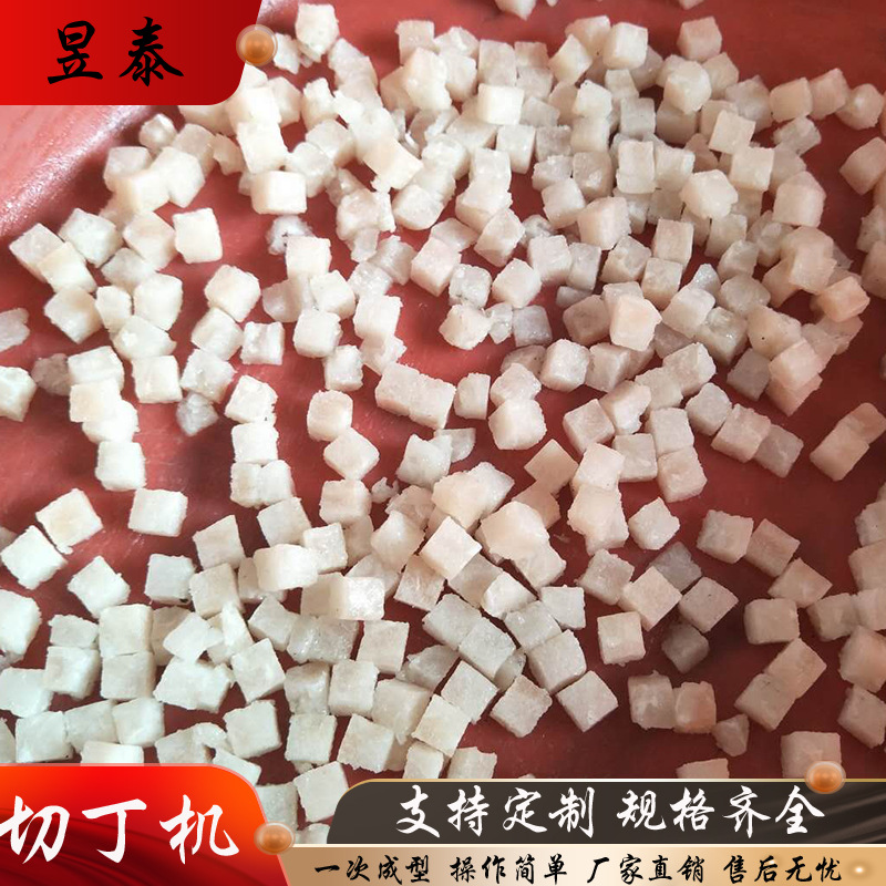 大块鲜驴肉块切肉丁机切肉块机 牛肉块切肉片机器