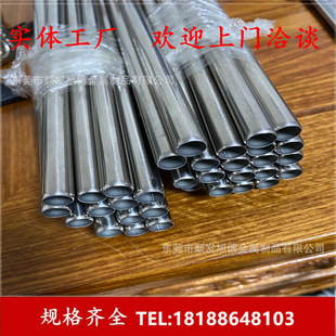���P䓹ܿs��  �L���и�  ���P������и� ���P�ë���ܼӹ�����