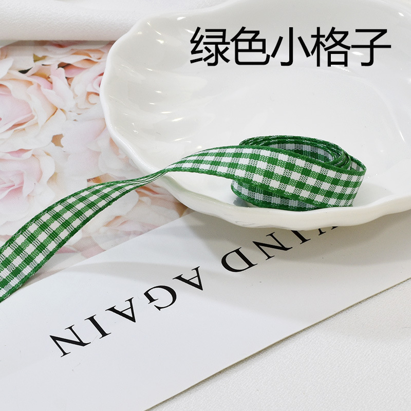 1厘米格子带 (7).jpg