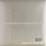 珠光系列pvc专用膜软片