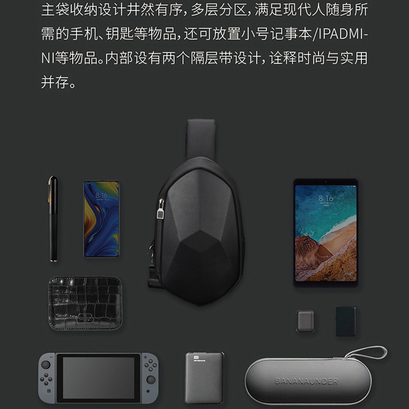 2022新款胸包小米同款男士防盗单肩包USB运动防水户外单肩斜挎包