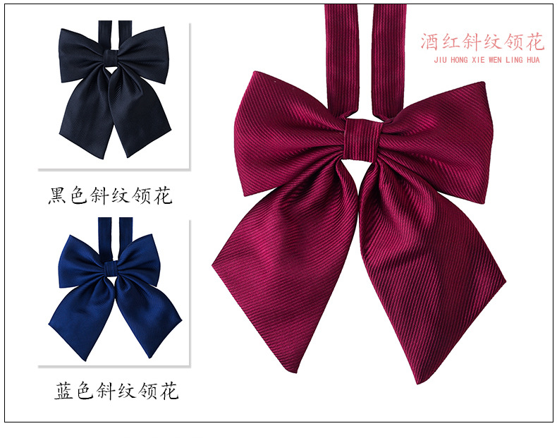 格子条纹JK领结温柔一刀沙华女士蝴蝶结日系校园网红平角工厂定制