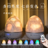 Звездная проекция, лампа, ночник, подарок на день рождения, рождественский подарок