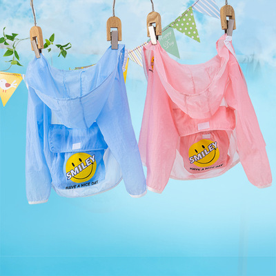 2020 new pattern children Sunscreen summer Boy Tong paragraph Air conditioning service Thin section ventilation Smiling face knapsack wholesale