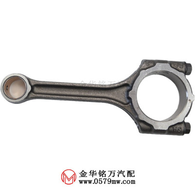 Wuling glory B15 Connecting rod Hongguang Chevrolet Chevrolet N3001.5 Displacement engine connecting rod B15