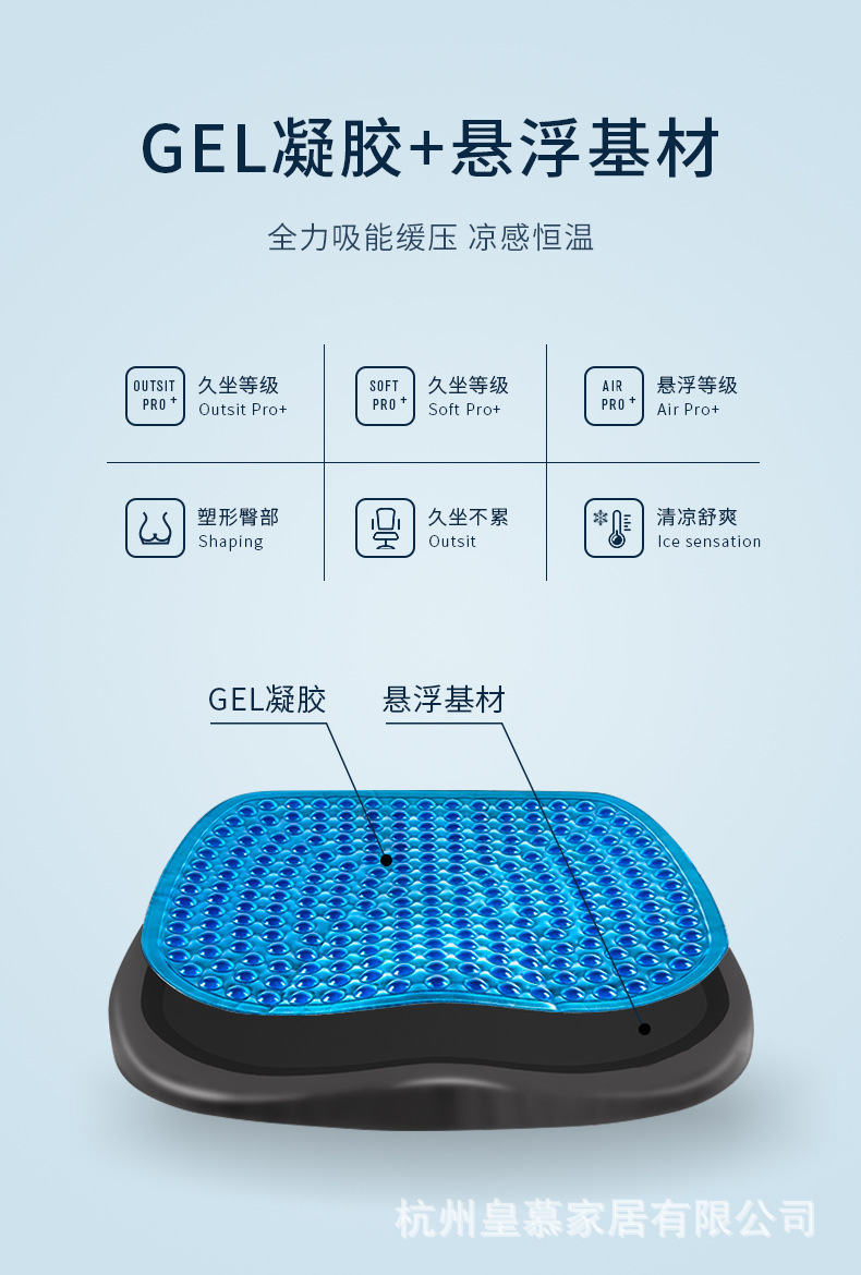 详情_09.jpg