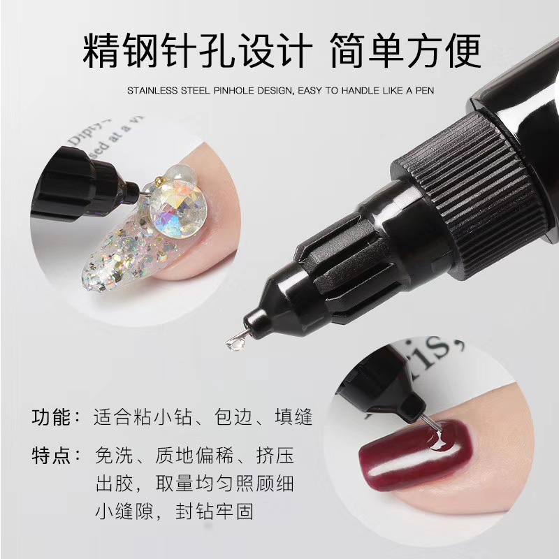 Punto de llenado de uñas pegamento de perforación Pegamento pegajoso incrustado en diamantes Pegamento de esmalte de uñas súper firme herramienta de tienda de uñas decoración refuerzo fuerte