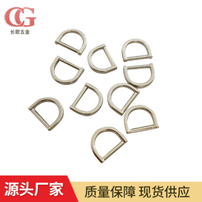 厂家现货批发箱包五金配件创意饰品合金D环4分金属d扣|ru