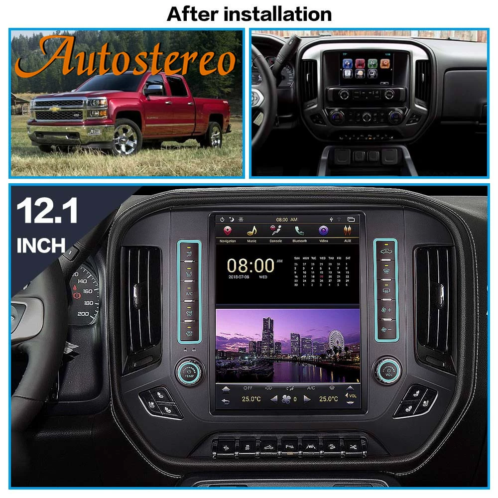 Оригинальный автомобильный стиль GMC большой экран навигации все-в-одном GMC вертикальный экран навигации GMC центральное управление большой экран интеллектуальная автомобильная навигация