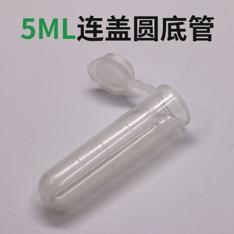1,5 ml 5ml 10ml espesó el tubo de centrífuga de la escala con el tubo de centrífuga transparente plástico inferior redondo de la tapa del tubo de centrífuga