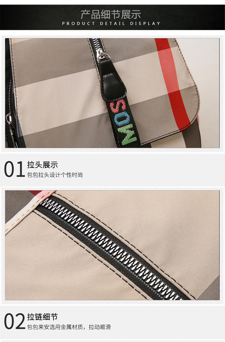 13细节_01.jpg