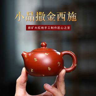 ���d��ɰ�����l ԭ�V��t��СƷ������ʩ��� ΢�̴��l �W�����