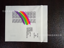 ӡ6ɫ�Է����ɫĤ����Է�����ڴ����Q���̰��ܷ��