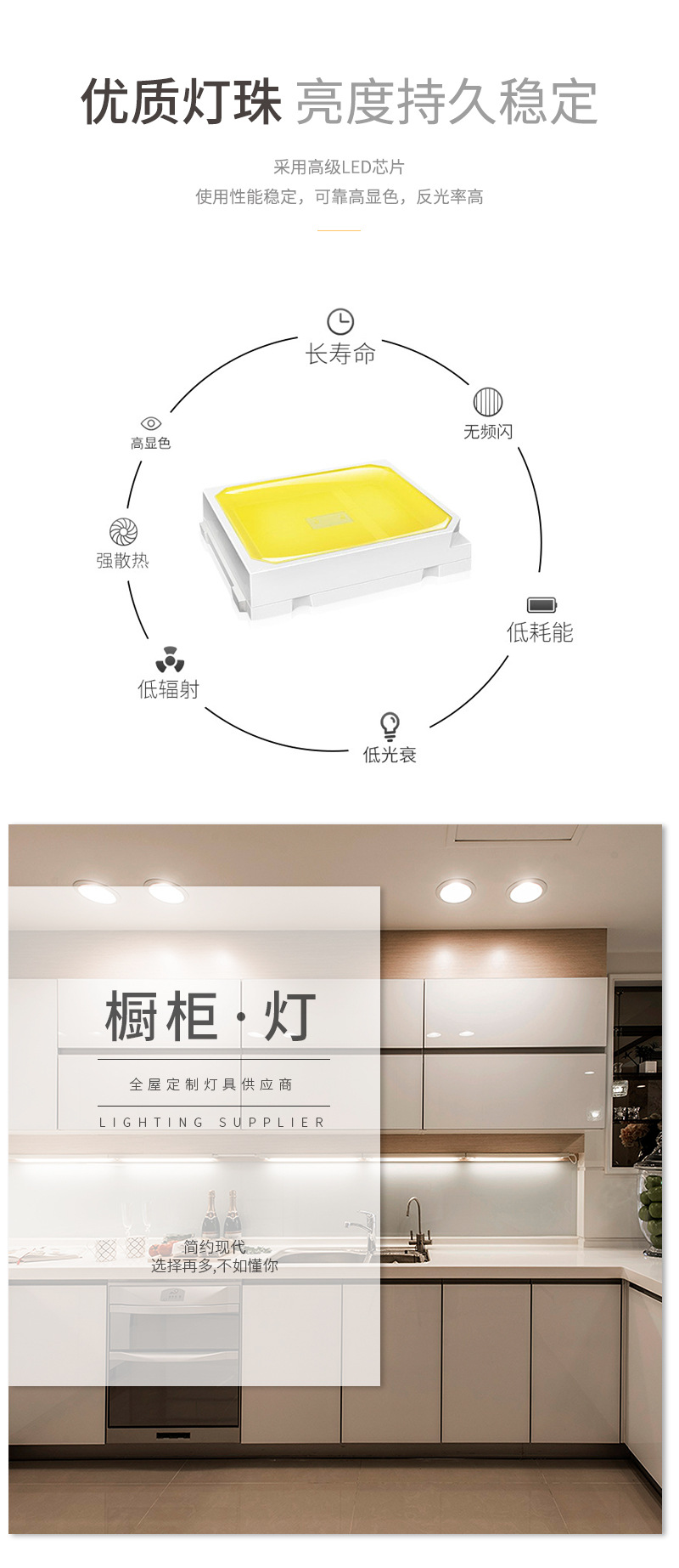 家溢德詳情頁_03.jpg