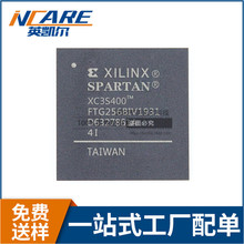 XC3S400-4FTG256I BGA-256 嵌入式可编程门阵列 IC芯片