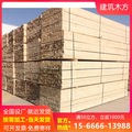 厂家直供工程工地专用木方白松铁杉建筑模板木条按需加工量大优惠