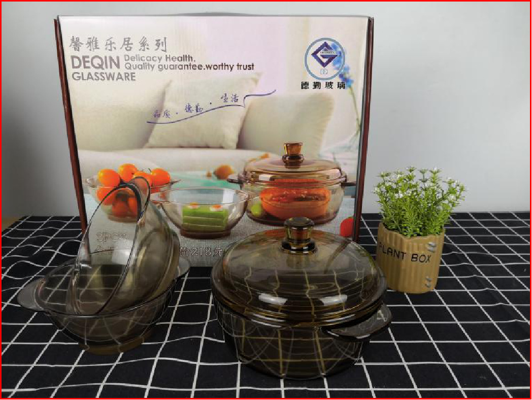 微信图片_20201211115000