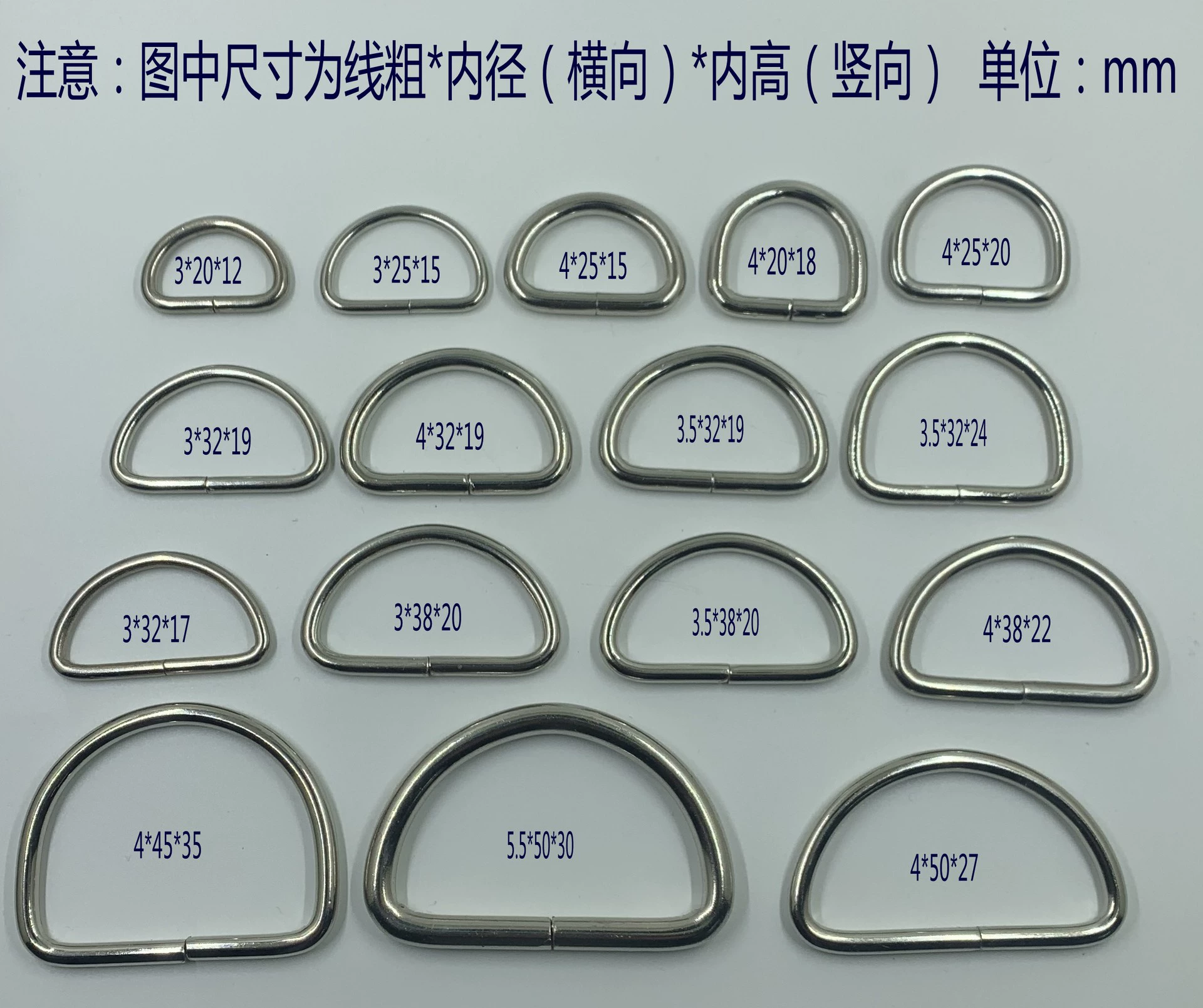 Производители спот поставляют металлические D-пряжки полукруглая японская пряжка