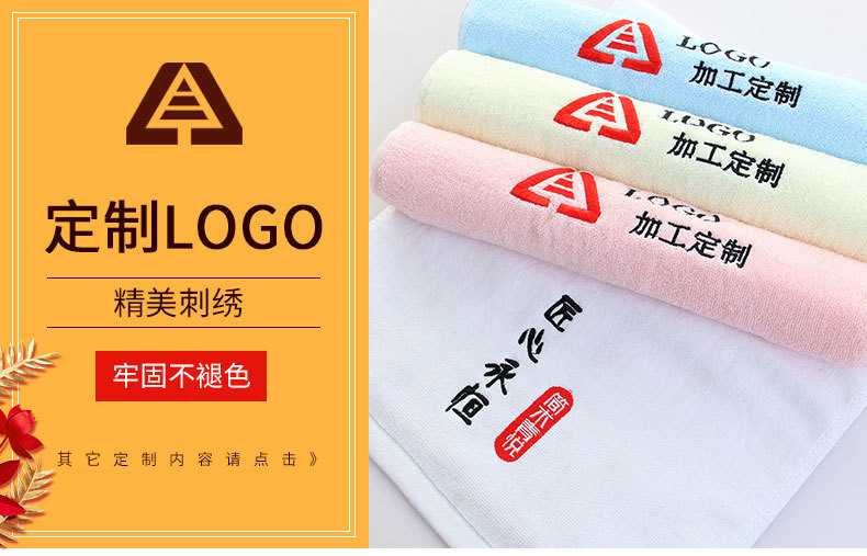 11417029143_1112841746