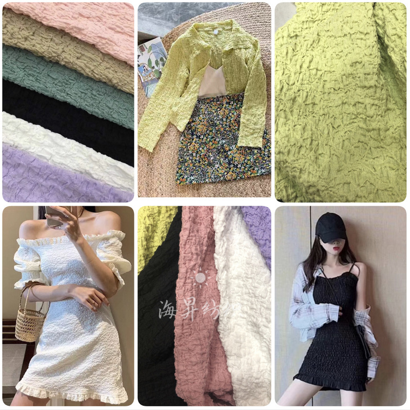 Lace Knitted Bubble Wrinkled Internet Celebrity Hot Style Skirt Small Outwear Top Sweet Japanese and Korean Retro Lace Swimsuit Lace Knitted Bubble Wrinkled Internet Celebrity Hot Style Skirt Small Outwear Top Sweet Japanese and Korean Retro Lace Swimsuit