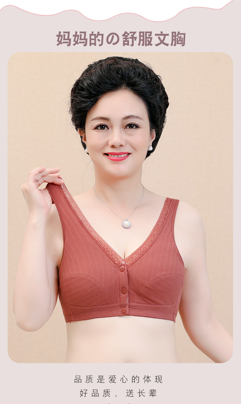 螺纹棉前扣新做_02.jpg