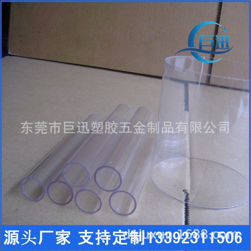 厂家推荐透明管精品欧规pc管 透明耐用塑料管 家用pc管任意规格