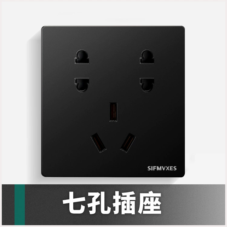 Boside 86 Darkweight Factory wholesale modern wind socket full plastic plate pull -off matte black one open single -control switch