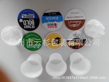 �¿�ˮ���uζ���r��˺������Fpp�з��ĤʳƷ��͸�������Ĥ