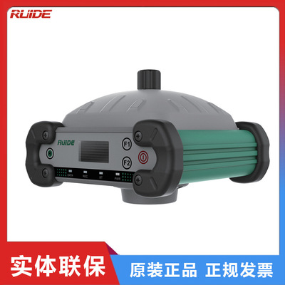 广州瑞得R90i/R98i系列智能RTK精致小巧GPS卫星定位放样GNSS机