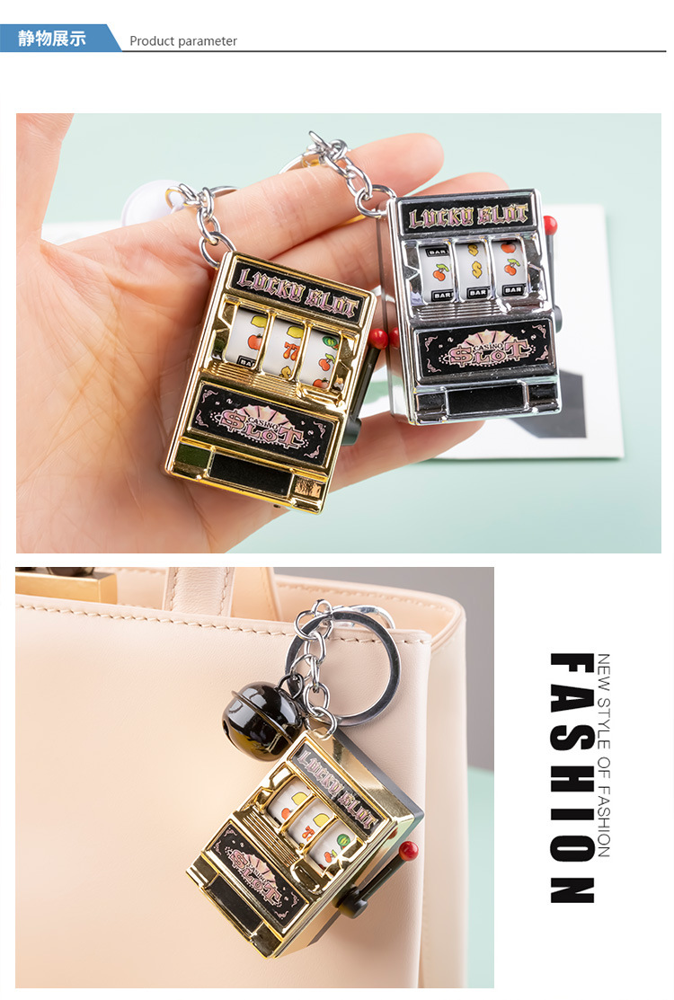 钥匙扣详情_04