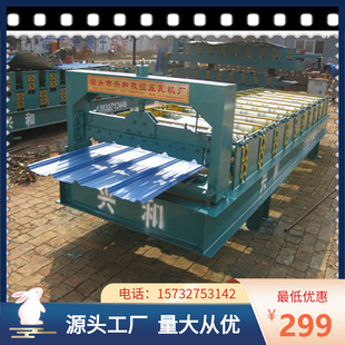 860���ߙC�O��S�� �S�ҬF؛860������O������Xһ̨