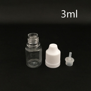 ��ƷС��ƿ3ML5MLС�������w���bƿ��������ƿע��ƿPET����ƿ