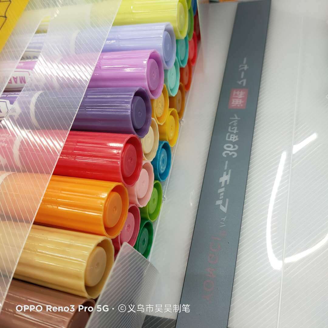 微信图片_20200801152321