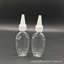 60ML PETƿ{ζϔDƿ͸ƿӼwīˮbƿ