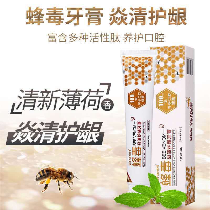 微信图片_20200721231519