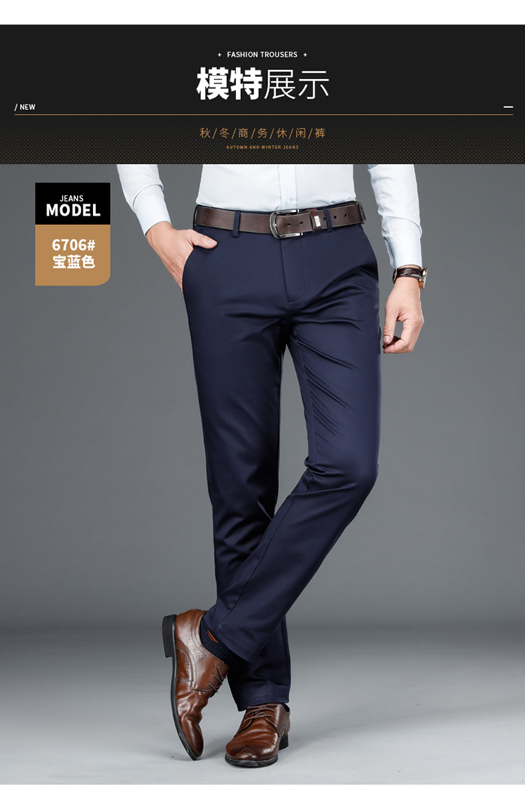 6706详情- (14).jpg