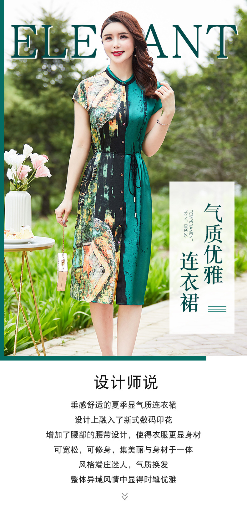 im2Ujf2kytRg+PvDMTBDzdZn3uC4iM3PWaG9