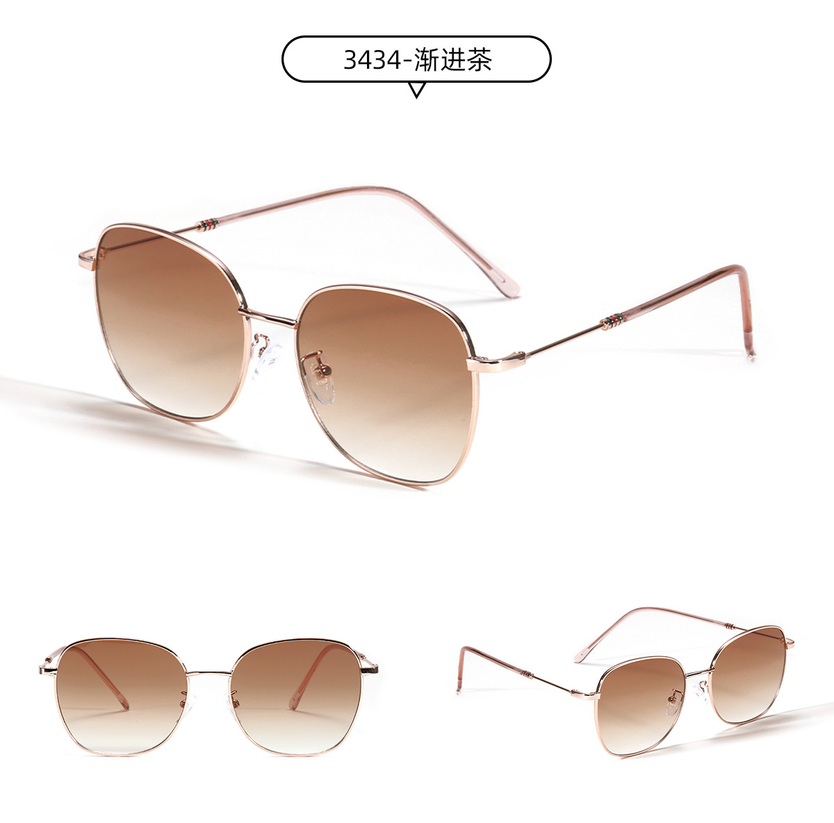 Metal Frame New Sunglasses display picture 6