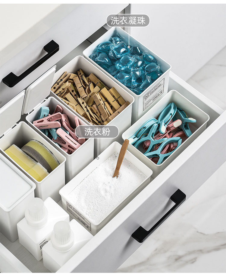 洗衣粉收纳盒_08.jpg