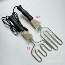 �S�ҹ����N�W��BBQ�c̿��\charcoal grill starter늼ӟ��늟��