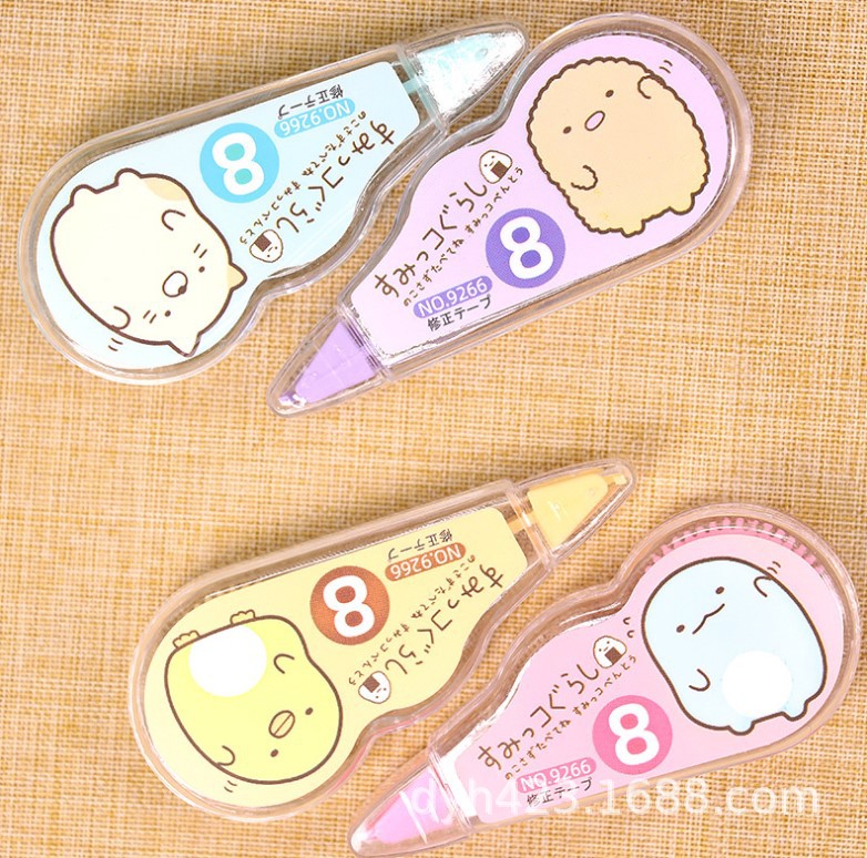 吉诺修正带9269 展4.JPG