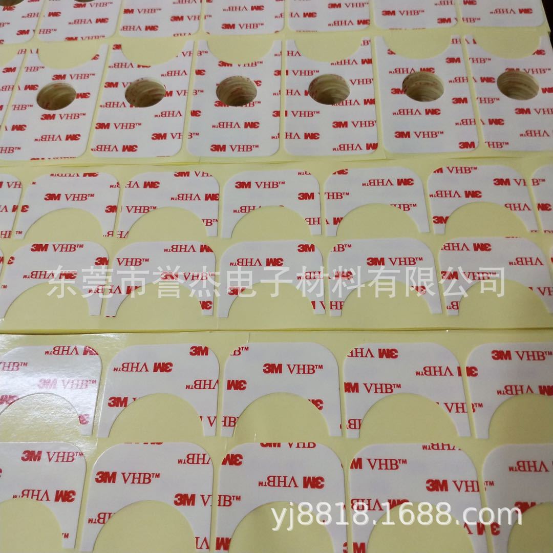 EVA泡棉胶 VHB亚克力可移无痕挂钩海绵胶 3/M胶