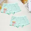 Japanese pants, cute trousers for elementary school students, wholesale, Korean style, plus size