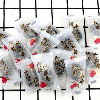 阿胶枣蜜枣水晶枣无核蜜枣独立单颗包粽子阿胶枣